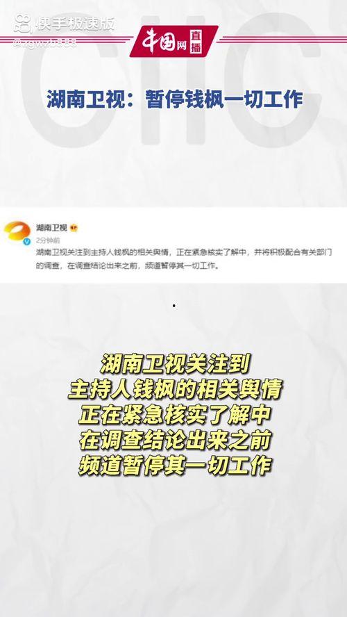 吃瓜娱乐有收益吗,揭秘网络时代收益新途径